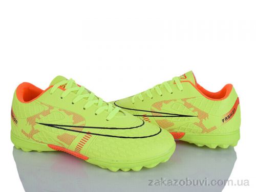 Футбольная обувь LQD M919-3 Футбольная обувь LQD M919-3