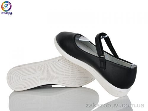 Bear Bobby \ Балетки Леопард 193-1 #2