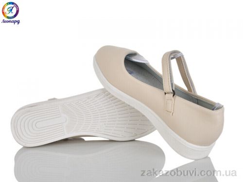 Bear Bobby \ Балетки Леопард 193-7 #2