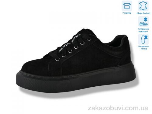 lady n \ Кроссовки Lilin LY0036-1 #2