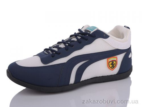  \ Кроссовки Lion SD2 #2