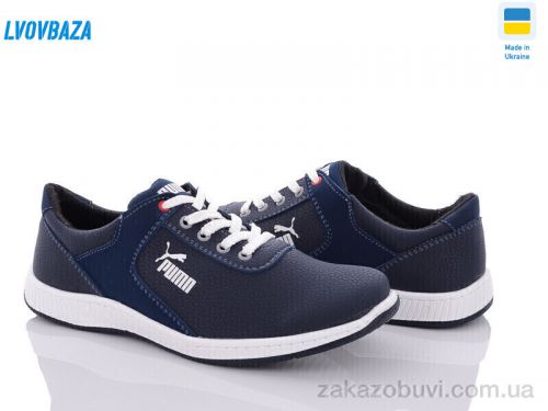 Original M \ Кроссовки Lvovbaza Cardinal Т25 кз.бп. #2