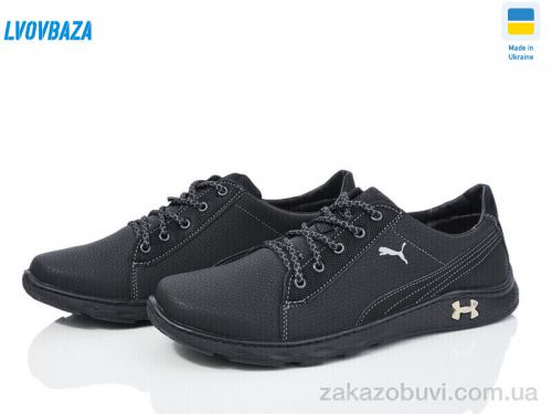 Beile Jiu Jiu \ Кроссовки Lvovbaza Yulius 59 #2