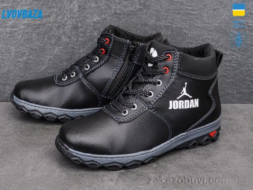 Original M \ Ботинки Lvovbaza Cardinal БП3 кз.сп. #2