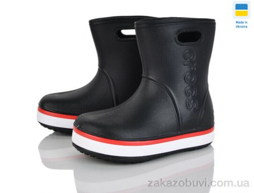 Сапоги из пены Мир 4258-5020-1 Сапоги из пены Мир 4258-5020-1