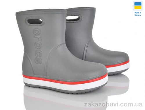 Сапоги из пены Мир 4258-5020-3 Сапоги из пены Мир 4258-5020-3