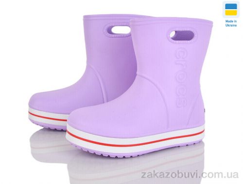 Сапоги из пены Мир 4258-5020-15 Сапоги из пены Мир 4258-5020-15