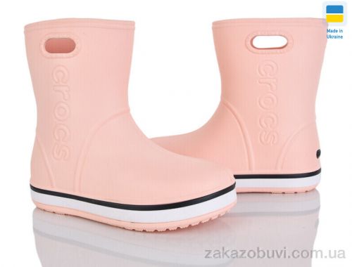 Сапоги из пены Мир 4258-5021-26 Сапоги из пены Мир 4258-5021-26