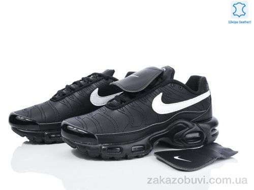  \ Кроссовки Olimp B2380-1 #2