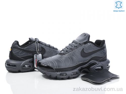  \ Кроссовки Olimp B2380-4 #2