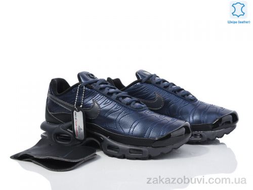  \ Кроссовки Olimp A2380-6 #2