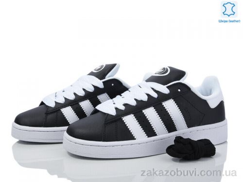  \ Кроссовки Olimp B8707-9 #2