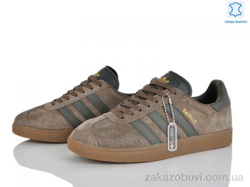  \ Кроссовки Olimp B7676-3 #2