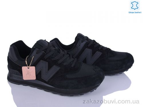  \ Кроссовки Olimp A574-9 #2