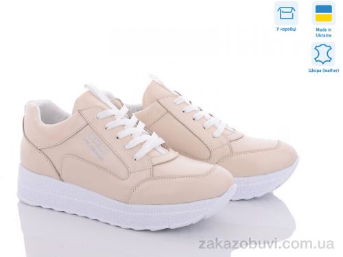  \ Кроссовки Olimp BL5202-3 беж. #2
