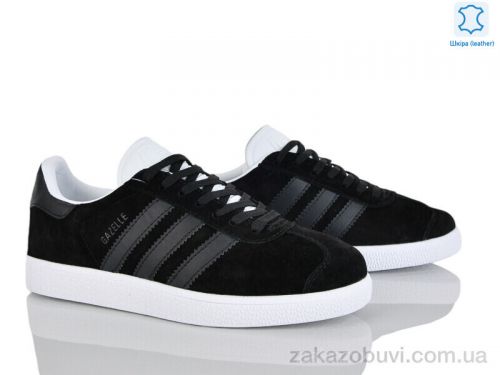  \ Кроссовки Olimp B7676-4 #2