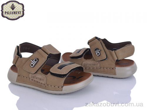 G.B.Pshoes \ Сандалии PALIAMENT C16 khaki #2