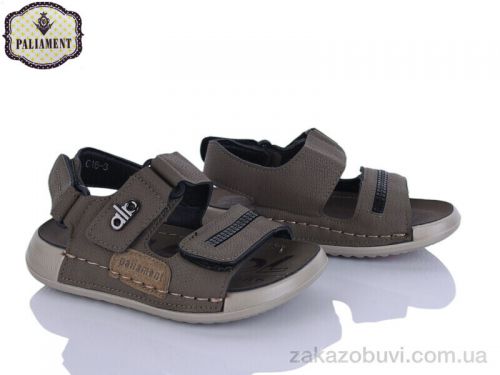 G.B.Pshoes \ Сандалии PALIAMENT C16 green #2