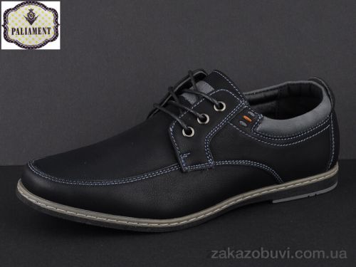 G.B.Pshoes \ Туфли PALIAMENT D5385 #2
