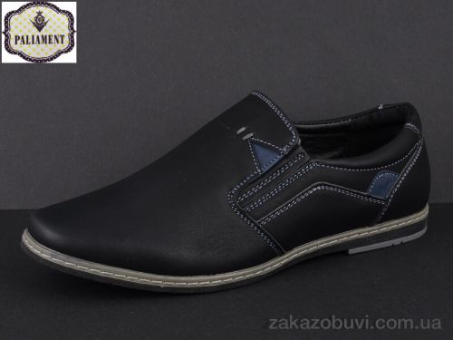 G.B.Pshoes \ Туфли PALIAMENT D5388 #2
