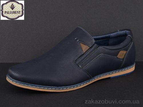 G.B.Pshoes \ Туфли PALIAMENT D5388-1 #2