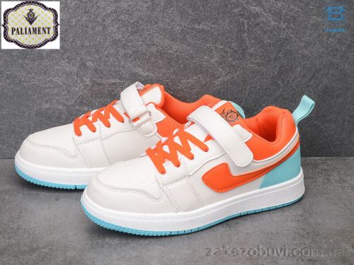 G.B.Pshoes \ Кроссовки PALIAMENT C02-6 #2
