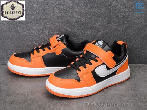G.B.Pshoes \ Кроссовки PALIAMENT C02-7 #2