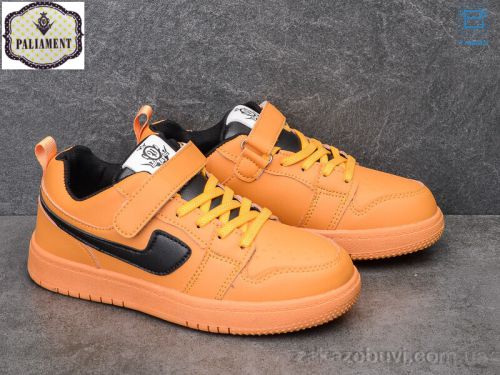 G.B.Pshoes \ Кроссовки PALIAMENT C02-8 #2