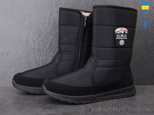 Giordino Doro \ Дутики Paolla 4235 чорний #2