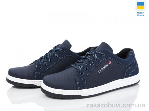  \ Кроссовки Paolla C67-4 синій #2