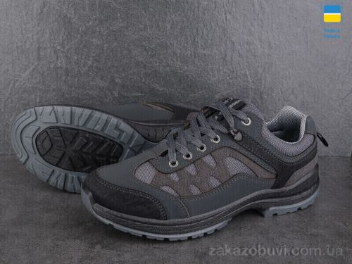 Ambitionfly \ Кроссовки Paolla Paolla ПАТ2 сір. #2