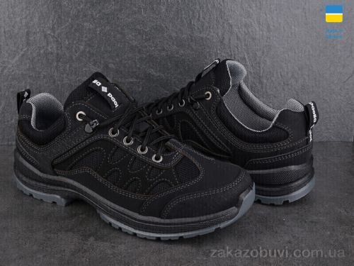 Ambitionfly \ Кроссовки Paolla Paolla ПАТ2 чорн. #2