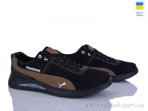 Apollo \ Кроссовки Paolla 222-3 чорний-св.коричневий #2