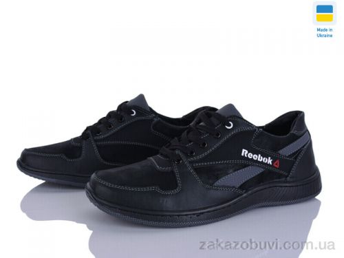 Apollo \ Кроссовки Paolla KP50 чорний-сірий #2