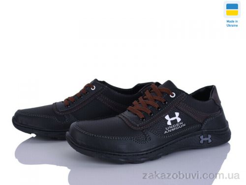 Apollo \ Кроссовки Paolla Sunshine KP51H  чорний-коричн. #2