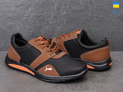 Beile Jiu Jiu \ Кроссовки Paolla Yulius Т90-2 #2