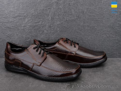 Apollo \ Туфли Paolla Sunshine Шн2 кориневый-old #2