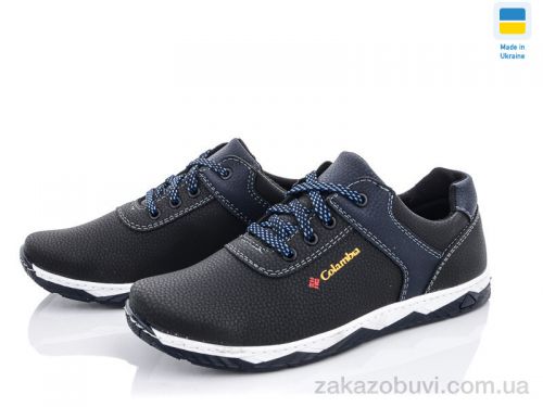  \ Кроссовки Paolla Kluchkovskiy С22-2 черный #2