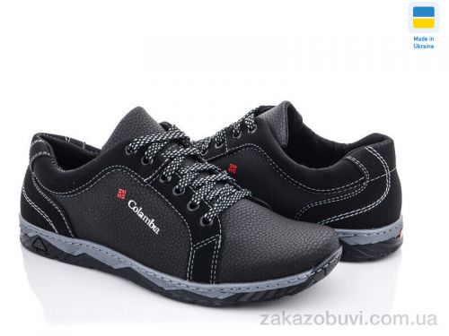  \ Кроссовки Paolla Kluchkovskiy С27 черный #2