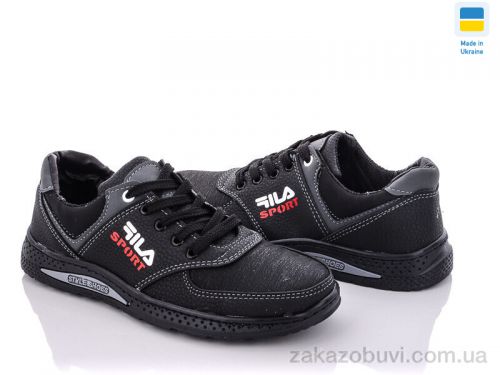 Anmei \ Кроссовки Paolla 22Д-3 черно-синий фл. #2