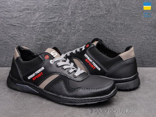 Apollo \ Кроссовки Paolla Sunshine КР46ГП черно-оливковый #2