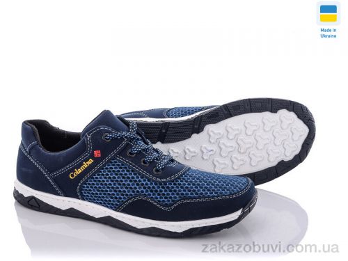  \ Кроссовки Paolla Kluchkovsky Л23-4 синий #2