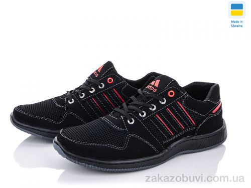 Ambitionfly \ Кроссовки Paolla Pilot 731-3 #2