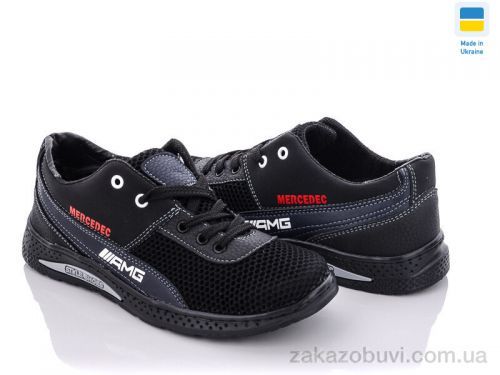 Apollo \ Кроссовки Paolla Sunshine D6-3A черно-синий #2