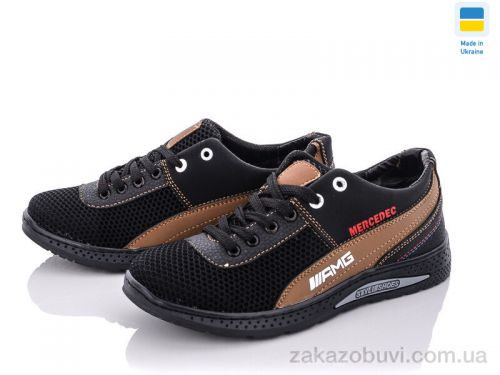 Apollo \ Кроссовки Paolla Sunshine D6-3A черно-коричневый #2