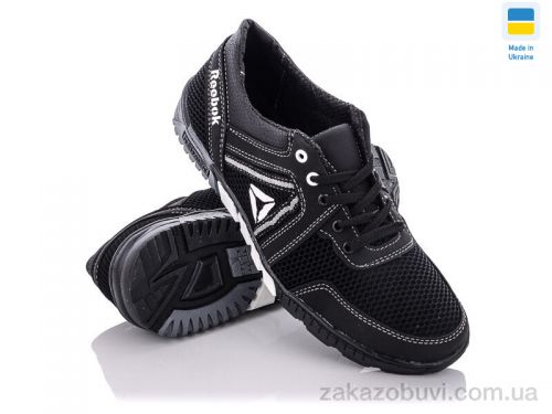 Apollo \ Кроссовки Paolla Sunshine КР37-3R черный #2