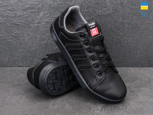 Ambitionfly \ Кроссовки Paolla 981-6101 черный #2