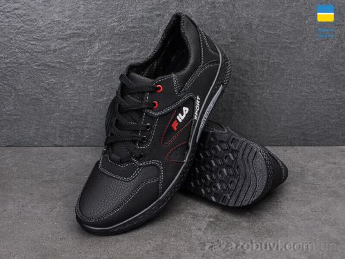 Apollo \ Кроссовки Paolla SunShine КР10Ф черный #2