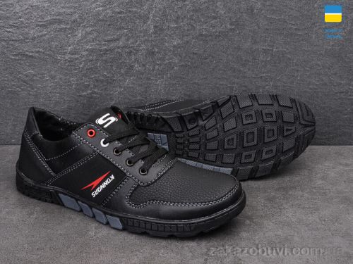 Apollo \ Кроссовки Paolla SunShine КР27 #2