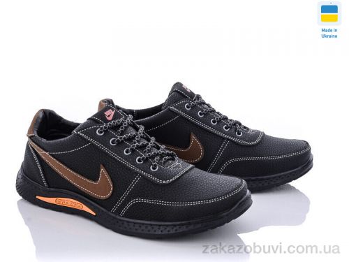 Beile Jiu Jiu \ Кроссовки Paolla Yulius 95-2 #2